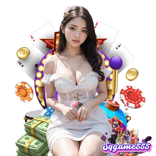 sqgame555 ระบบออโต้