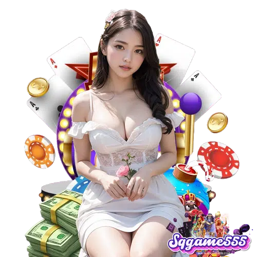 sqgame555 ระบบออโต้