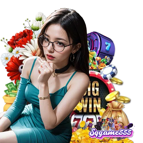 sqgame555 เล่นผ่านมือถือ